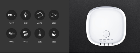 17款I(lǐng)oT產(chǎn)品來襲，三星給你智能家居新體驗(yàn)