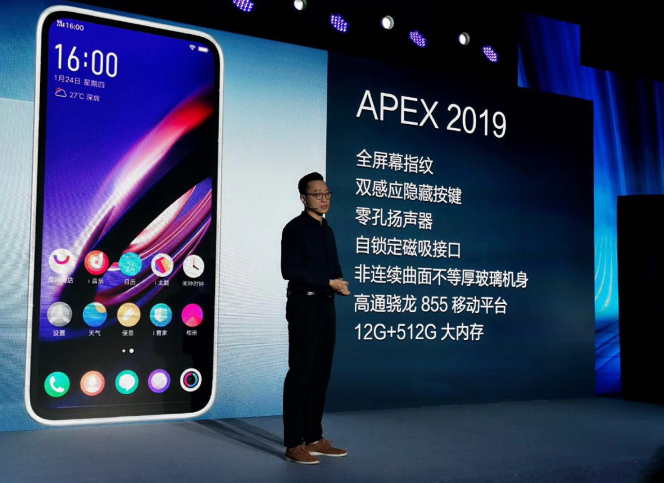 vivo 0按鈕黑科技5G手機(jī)驚艷世人 相關(guān)產(chǎn)品京東618銷量暴漲