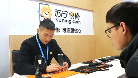 618修手機上蘇寧，79元換iPhone電池