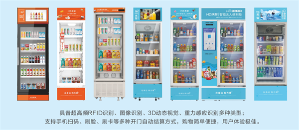 新一代智能貨柜哪家造，美智科技月產(chǎn)萬臺穩(wěn)定供貨