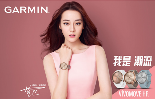 Garmin 618瘋狂剁手季，一“表”你的運動時尚態(tài)度