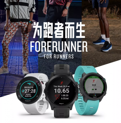 Garmin 618瘋狂剁手季，一“表”你的運動時尚態(tài)度