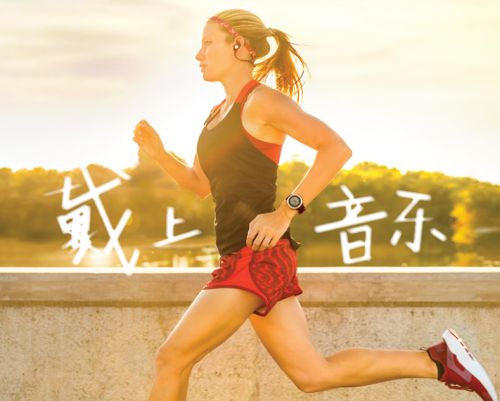 Garmin 618瘋狂剁手季，一“表”你的運動時尚態(tài)度