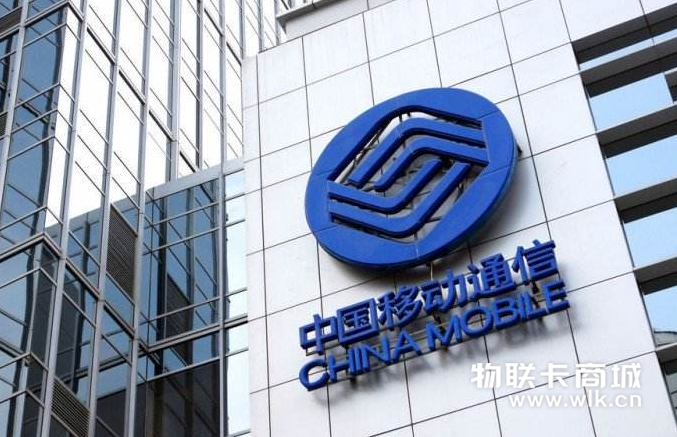 流量卡之家：5G套餐到底貴不貴？ 來看三大運營商的反應