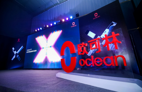 小米眾籌3天破千萬(wàn)，Oclean X觸屏智能電動(dòng)牙刷創(chuàng)紀(jì)錄