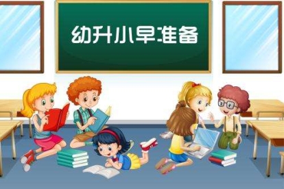早教經(jīng)典 父母首選：AR奇幻魔盒，讓孩子贏在起跑線上！
