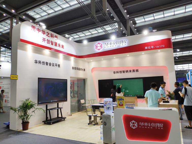 亮相“Touch China 2019” 華科創(chuàng)智榮獲創(chuàng)新應用獎