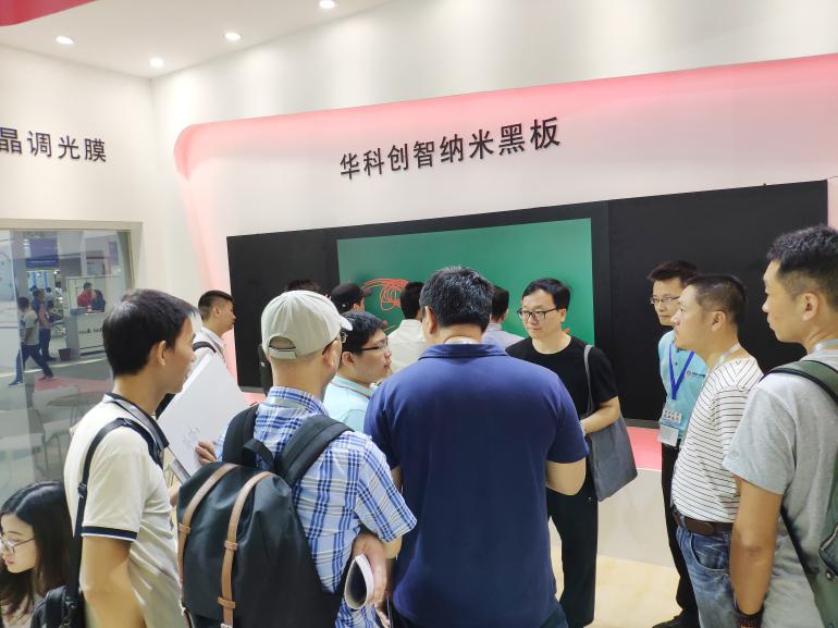 亮相“Touch China 2019” 華科創(chuàng)智榮獲創(chuàng)新應用獎