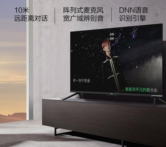 康佳10系列全景AI電視，讓智能打破距離限制