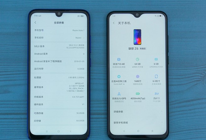 千元性價(jià)比紅米Note7并非王者，對(duì)比之下聯(lián)想Z6青春版品質(zhì)更高！