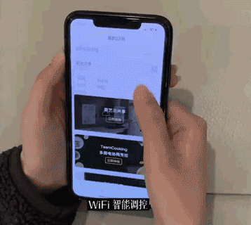 方太燃氣熱水器 C2.i教你正確使用熱水器，節(jié)水省氣兩不誤