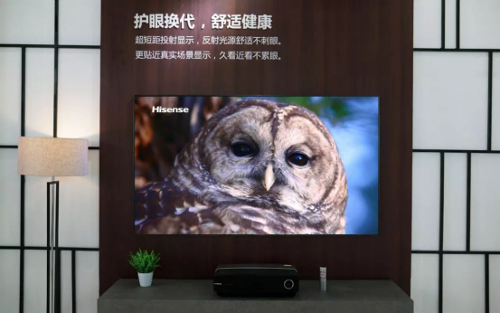 激光電視到底值不值得買？海信80L5告訴你答案