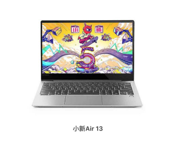 聯(lián)想京東618狂歡盛典日，爆款產(chǎn)品低價(jià)來(lái)襲！