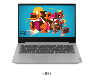 聯(lián)想京東618狂歡盛典日，爆款產(chǎn)品低價(jià)來(lái)襲！