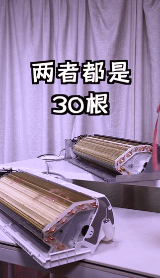 618超值觸底價(jià)！華凌、米家這兩款空調(diào)，哪個(gè)更合你心意？