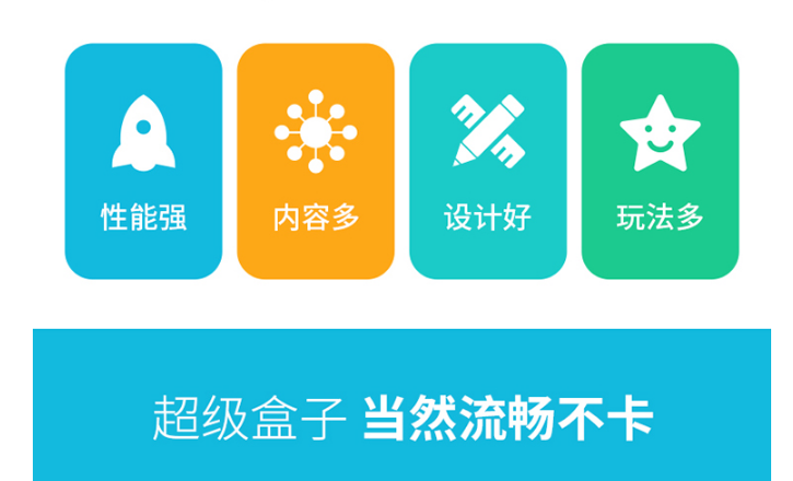 當貝電視盒子B1正式首發(fā)，2019買電視機頂盒必看推薦！
