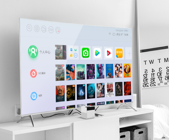 當貝電視盒子B1正式首發(fā)，2019買電視機頂盒必看推薦！