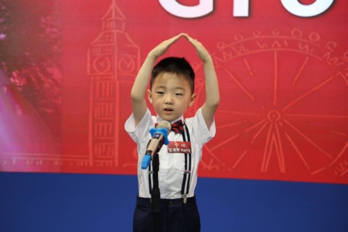 vipJr“帶你去哈佛”活動落幕，6歲王浩然獲全額赴美獎學(xué)金