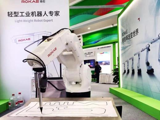 開拓創(chuàng)新 珞石機器人亮相2019雙創(chuàng)周杭州主會場