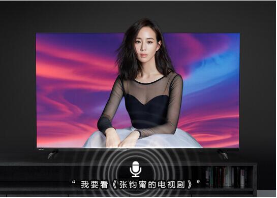 別比價(jià)了，飛利浦歐系精品70吋大屏電視超低價(jià)3999