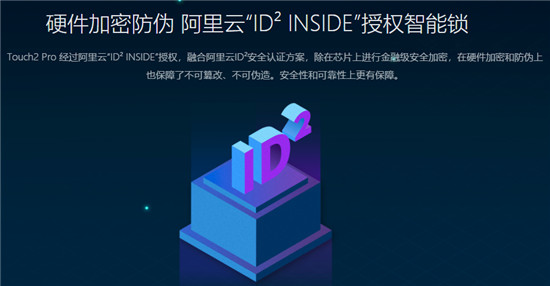 智能門鎖成為618新寵，論一把安全智能鎖的修養(yǎng)