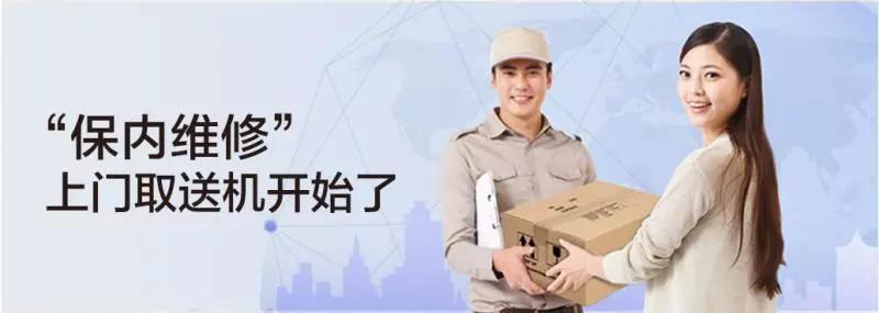 還在為家庭教育煩惱？ 愛普生智能套裝幫你三招搞定熊孩子