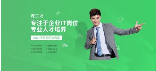 實(shí)力吸引報(bào)名！ 第八屆“中國軟件杯”大學(xué)生軟件設(shè)計(jì)大賽課工場(chǎng)出題受熱捧