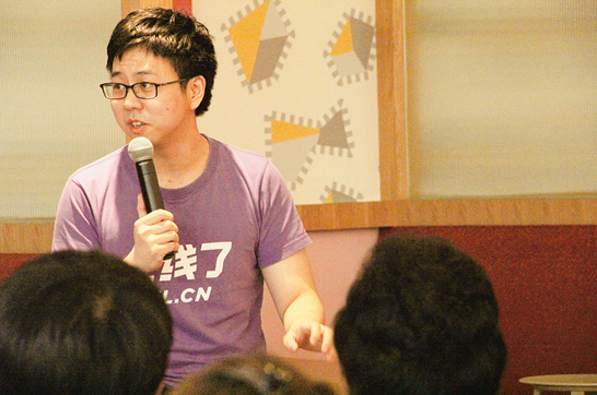 「上線了」陳海沙：我們是如何從3人團隊，做到Y(jié)C估值100強企業(yè)的