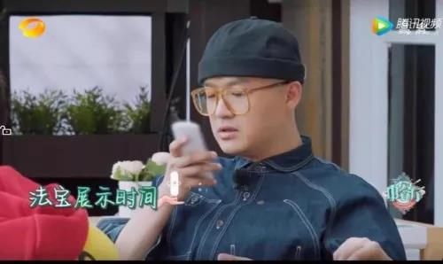 孫紅雷同款訊飛翻譯機(jī)618大促，方言、行業(yè)翻譯全覆蓋
