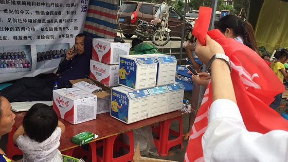 四川長寧地震:現(xiàn)場新增免費共享充電服務(wù)