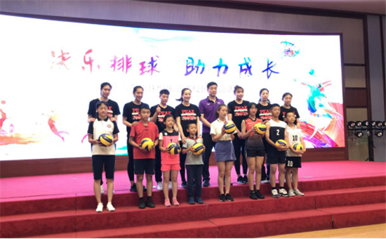 等什么？快來加入2019北京汽車青少年排球夏令營！