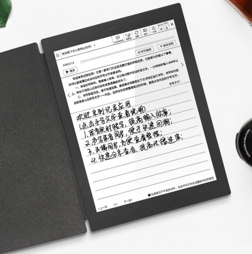 618最終戰(zhàn)報(bào)出爐！科大訊飛智能辦公本國內(nèi)品牌銷售額第一