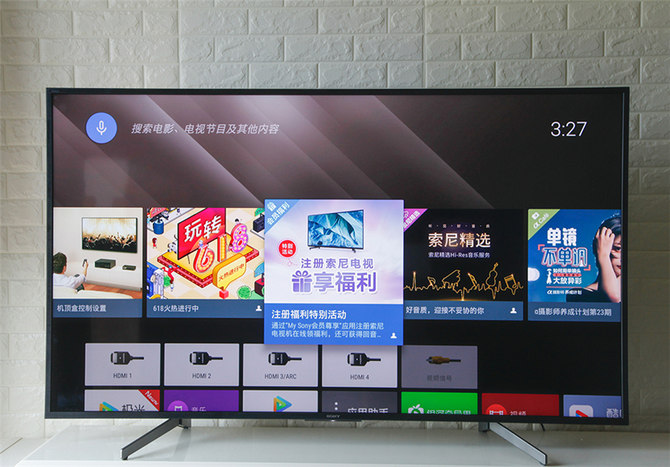 6000元預(yù)算買電視？只要索尼有貨，下單就對(duì)了——索尼電視65X8000G評(píng)測