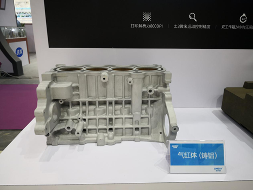 DMC2019展覽會(huì)落幕，愛司凱仍將任重道遠(yuǎn)，砥礪前行！
