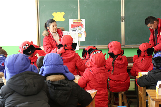 麥田房產(chǎn)志愿者，千里之外送愛抵達