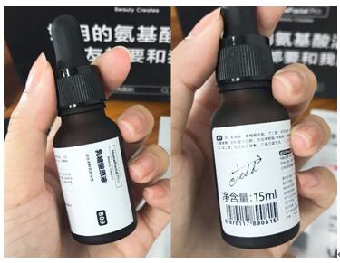 HFP乳糖酸原液怎么樣？第一波618好物開箱測評來了！