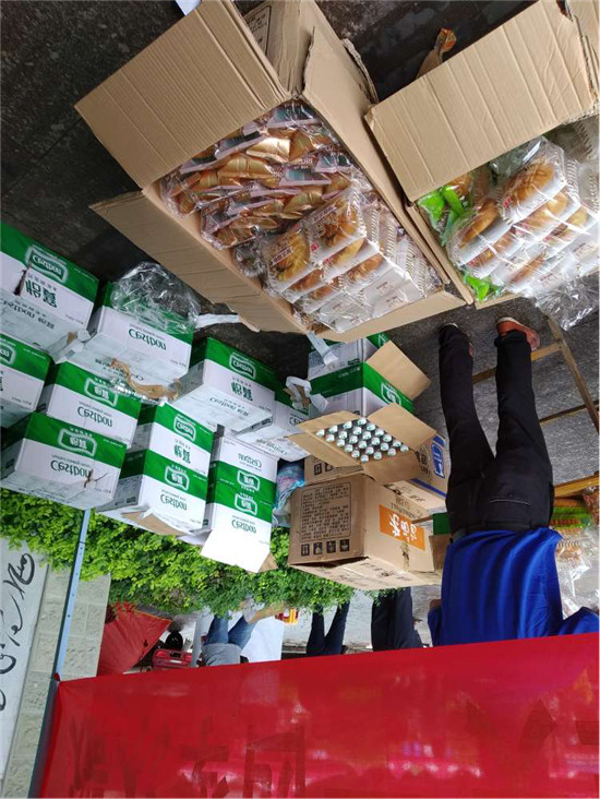 馳援宜賓，四季沐歌抗震救災(zāi)在一線