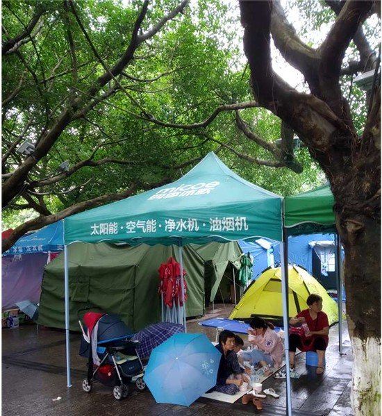 馳援宜賓，四季沐歌抗震救災(zāi)在一線