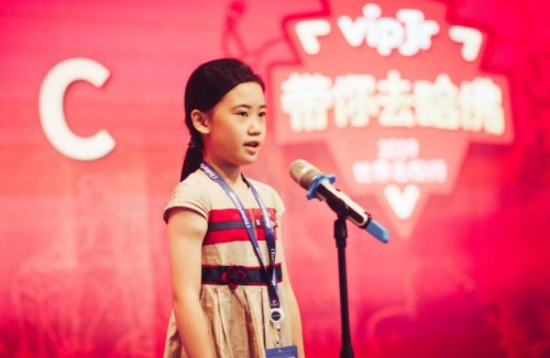 “帶你去哈佛”活動落幕，“小海歸”陳可獲赴美游學(xué)資格