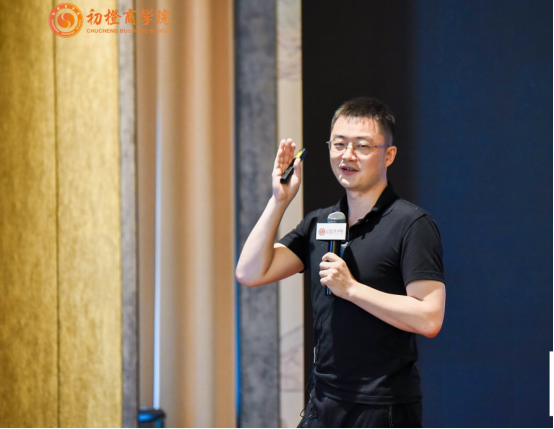 電商新元年，鯨靈攜手初橙基于社交社群揭秘增長的本質(zhì)內(nèi)涵