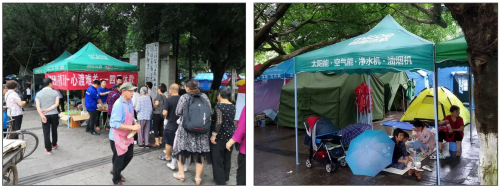 四季沐歌抗震救災(zāi)在一線，希望不息救援不止