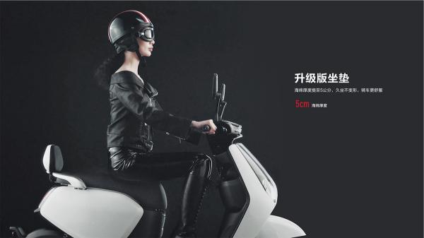 新國(guó)標(biāo)時(shí)代下的立馬電動(dòng)車(chē)，新品圈圈震撼上市