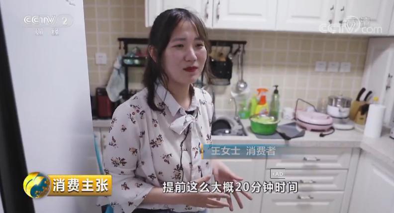 十項全能，八心服務(wù) 蘇寧智慧零售改變行業(yè)格局