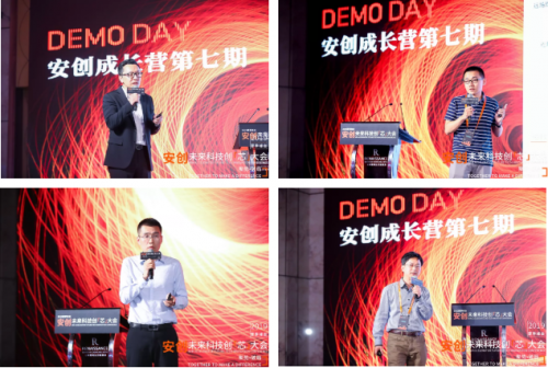 今夏最硬核峰會：中國半導(dǎo)體產(chǎn)業(yè)的向死而生，一代人的堅持與倔強(qiáng)