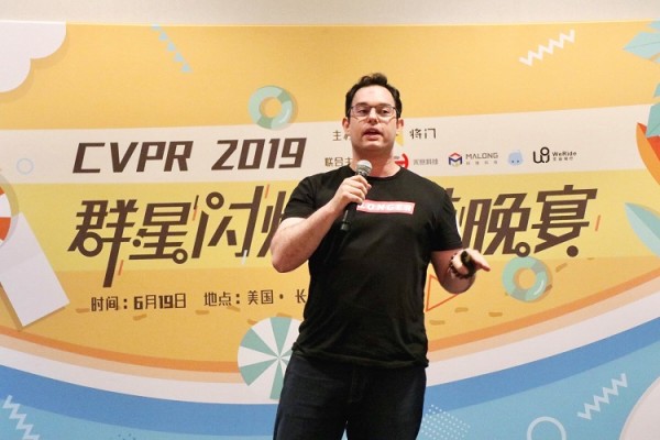 CVPR 2019丨亮相長灘，碼隆科技多元引領(lǐng)零售視覺研究