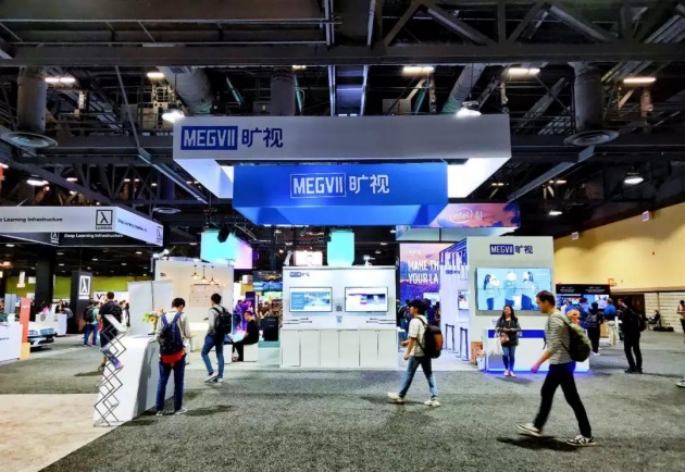 曠視擊敗Facebook等科技巨頭 斬獲CVPR2019挑戰(zhàn)賽6項世界冠軍