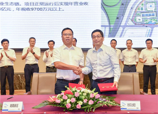 投資10億元！金帝集成灶打造智能集成廚房生態(tài)產(chǎn)業(yè)