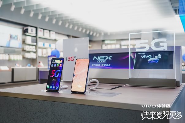 vivo開(kāi)啟互動(dòng)式體驗(yàn)零售新方向  用好奇心解鎖創(chuàng)造力