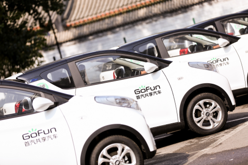 “5G+共享汽車”成自動駕駛的關(guān)鍵 GoFun出行如何打好這副牌？