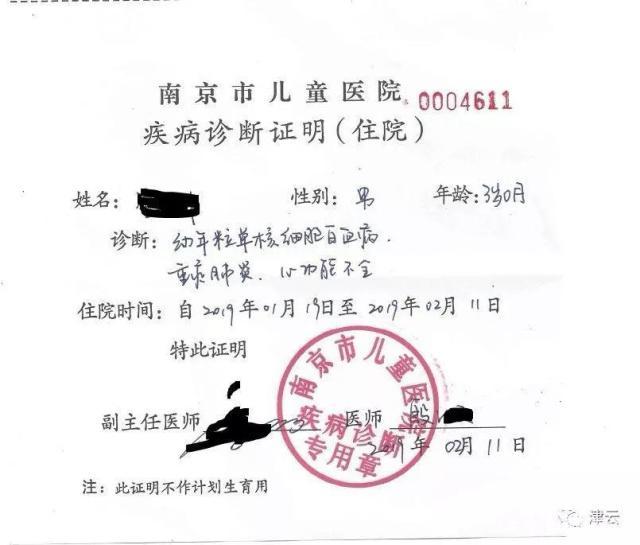 到處是“坑”的自如，是否會(huì)被市場(chǎng)拋棄？